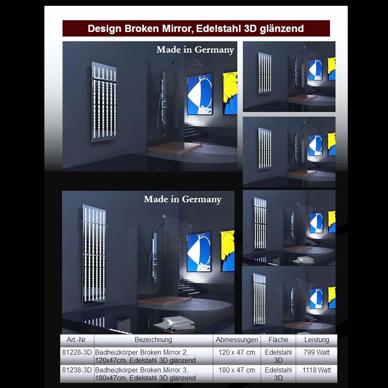 BADHEIZKÖRPER Design broken Mirror 2 120x47cm 799 Watt Edelstahl poliert SZAGATO Designheizkörper Handtuchheizkörper Mittelanschluss Handtuchwärmer